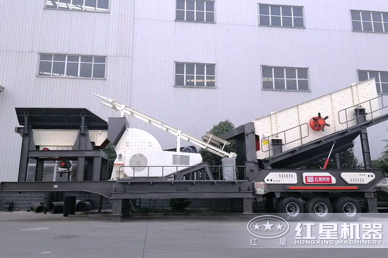 移動(dòng)重錘式破碎機(jī)設(shè)備實(shí)拍圖 移動(dòng)重錘式破碎機(jī)設(shè)備實(shí)拍圖