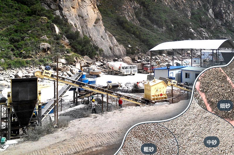 石料制砂機(jī)現(xiàn)場(chǎng)與成品 石料制砂機(jī)現(xiàn)場(chǎng)與成品