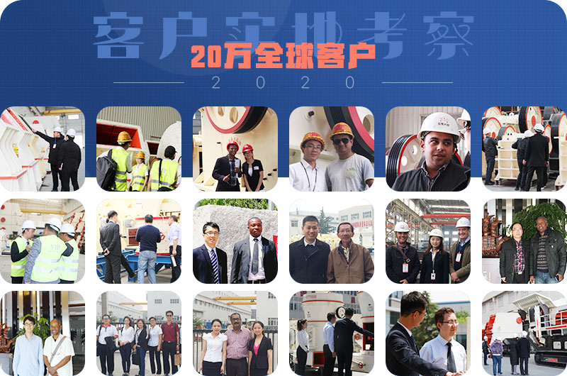 20萬客戶選擇紅星 20萬客戶選擇紅星