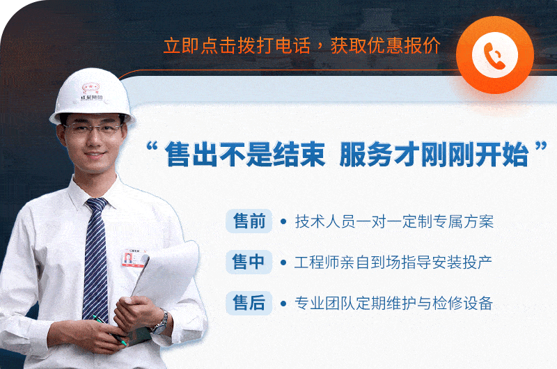 河南紅星 河南紅星