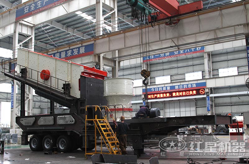 生產(chǎn)車(chē)間