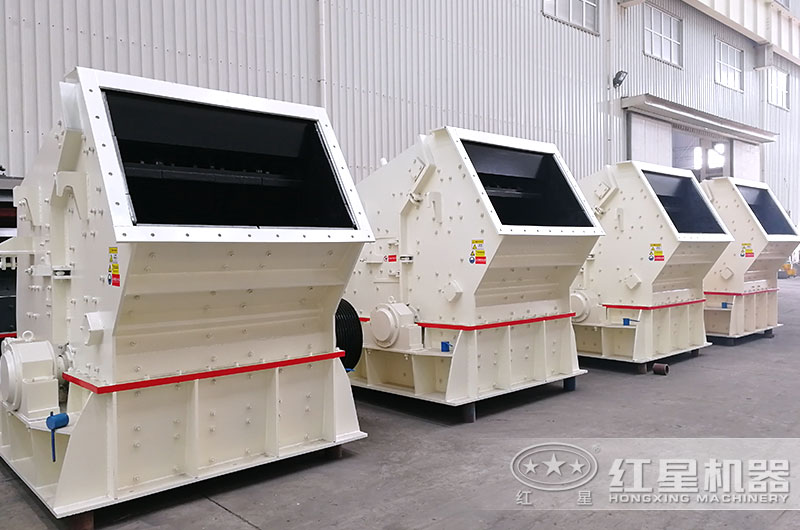 反擊式破碎機 反擊式破碎機