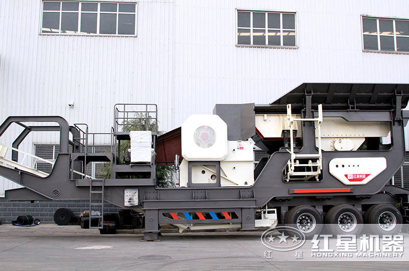 輪胎式移動(dòng)破碎機(jī) 輪胎式移動(dòng)破碎機(jī)