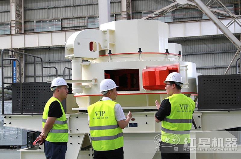 紅星制砂機(jī)車(chē)間 紅星制砂機(jī)車(chē)間