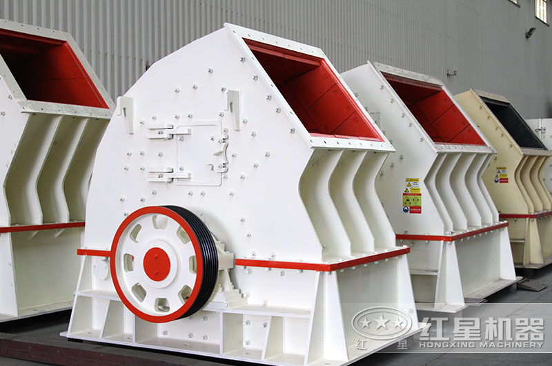 錘式碎石機 錘式碎石機