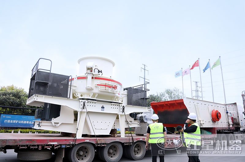 發(fā)貨現(xiàn)場 發(fā)貨現(xiàn)場