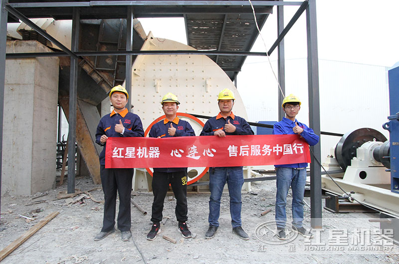 售后現(xiàn)場 售后現(xiàn)場