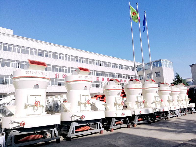 磨粉機(jī)廠區(qū) 磨粉機(jī)廠區(qū)