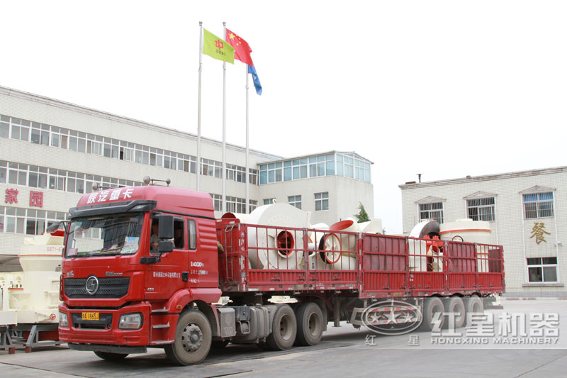 發(fā)貨現(xiàn)場 發(fā)貨現(xiàn)場