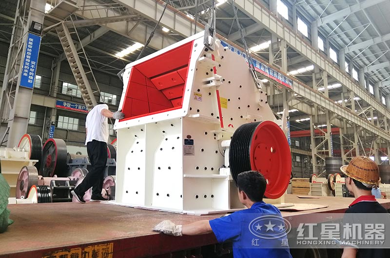 紅星反擊破車間 紅星反擊破車間