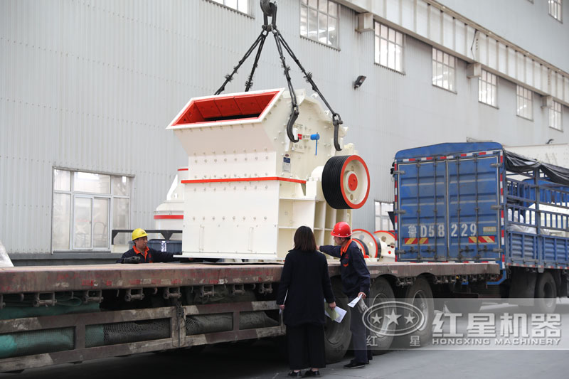 細(xì)碎機 細(xì)碎機