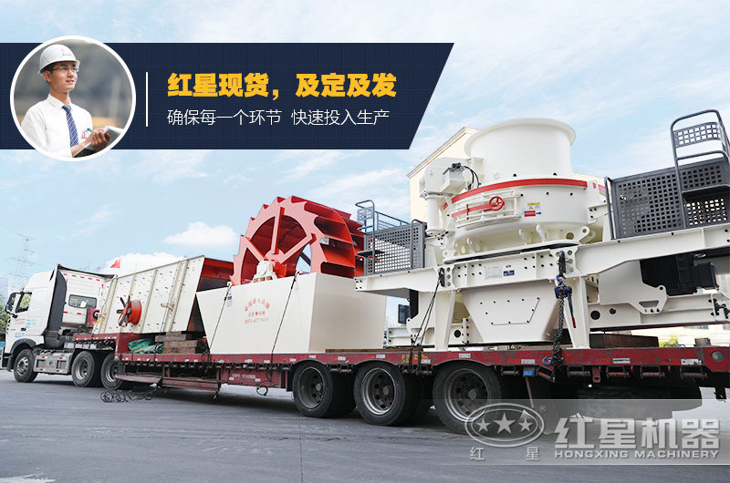 送貨上門，售后有保障