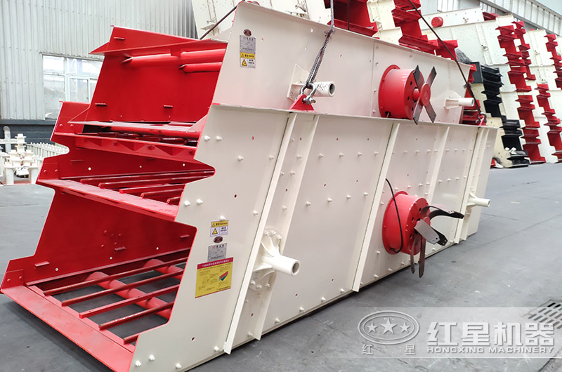 圓振動(dòng)篩 圓振動(dòng)篩